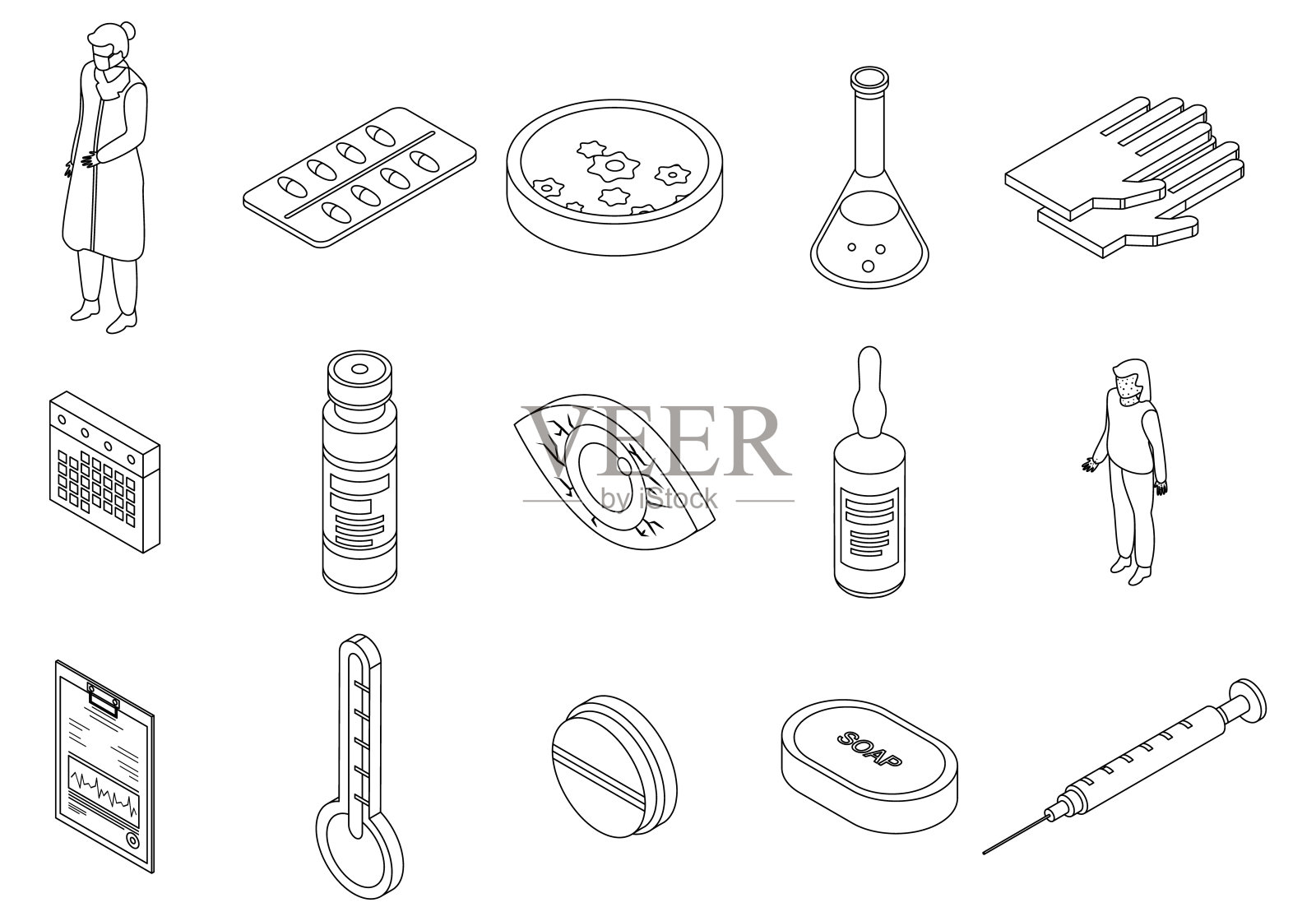 麻疹图标设置矢量轮廓图标素材