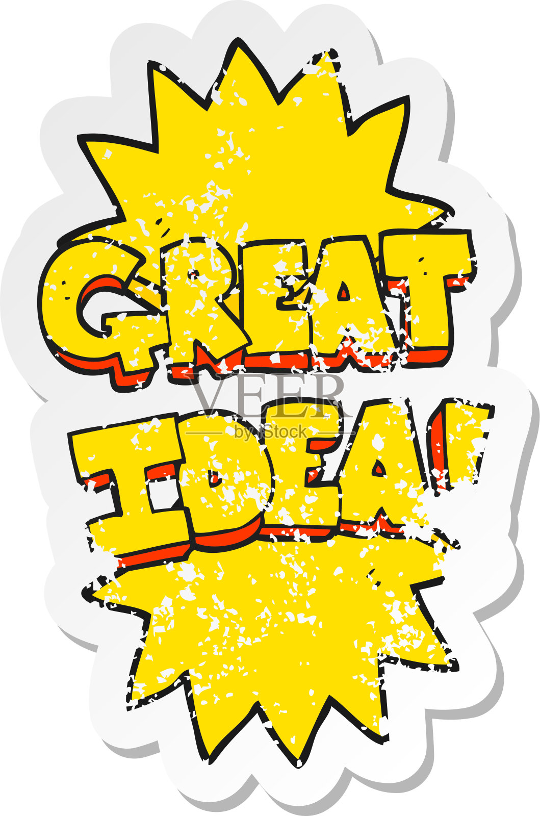 复古心疼贴纸的一个卡通伟大的想法符号插画图片素材