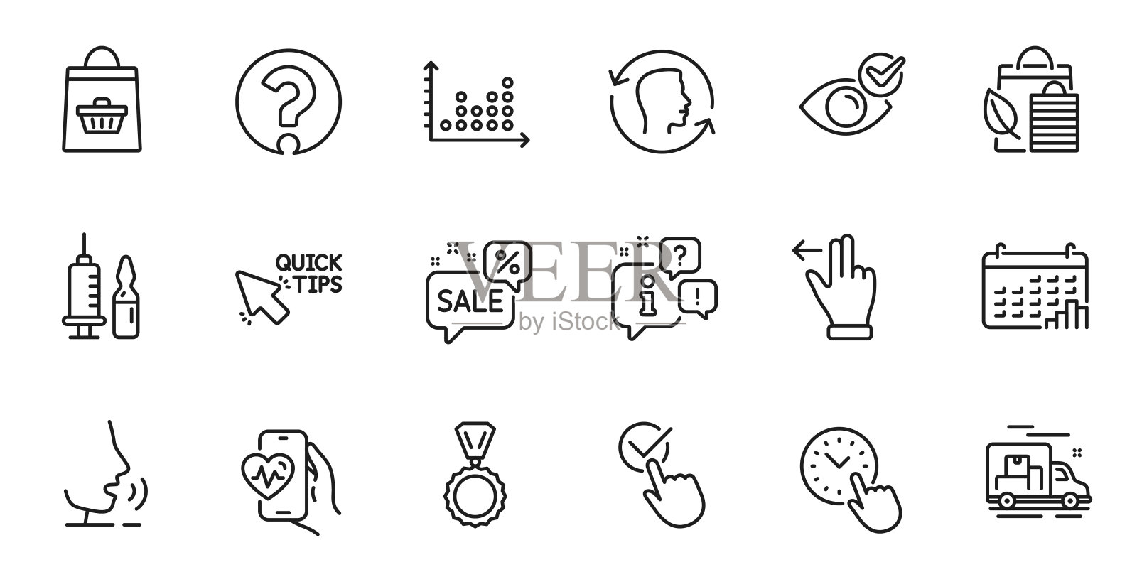 大纲集生物购物，复选框和快速提示线图标为web应用程序。为设计。向量图标素材