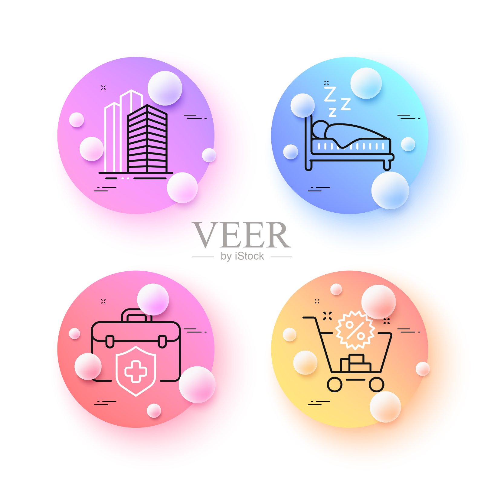 睡眠，摩天大楼和购物车最小线图标。对于web应用，打印。向量图标素材