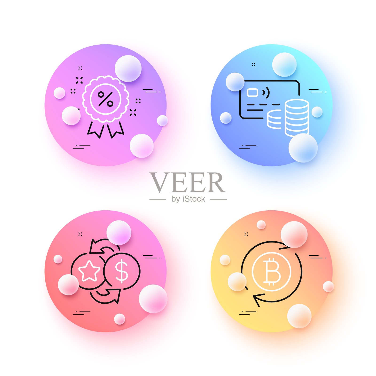 刷新比特币，卡和忠诚点最小线图标。对于web应用，打印。向量图标素材