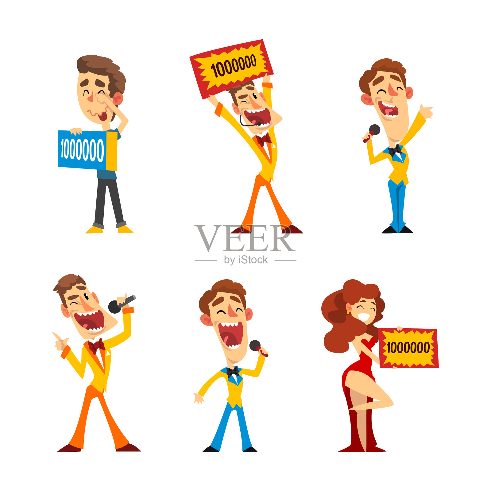 男主持人带麦克风的彩票表演插画图片素材