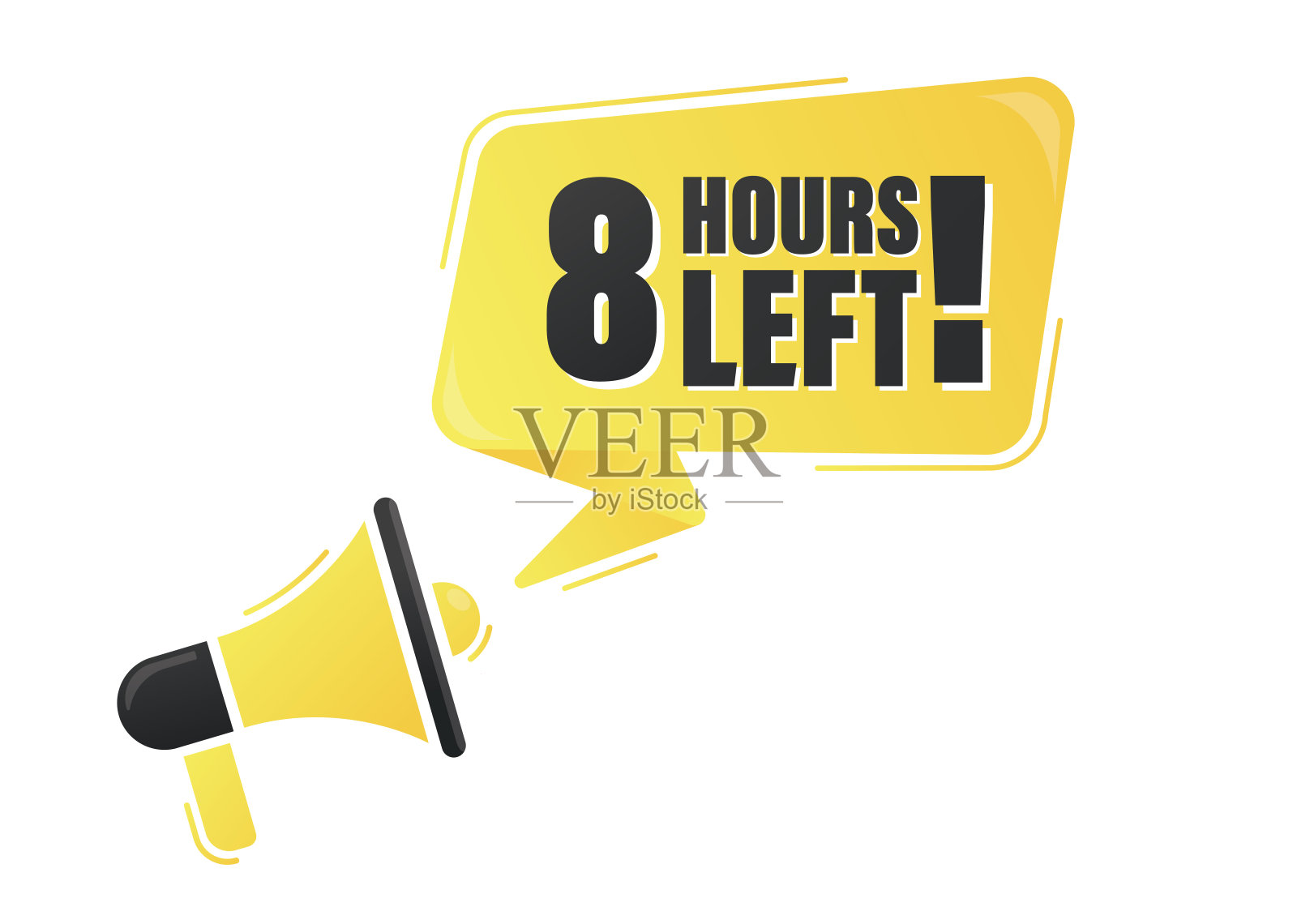 倒计时左8小时横幅。计算销售时间。插画图片素材