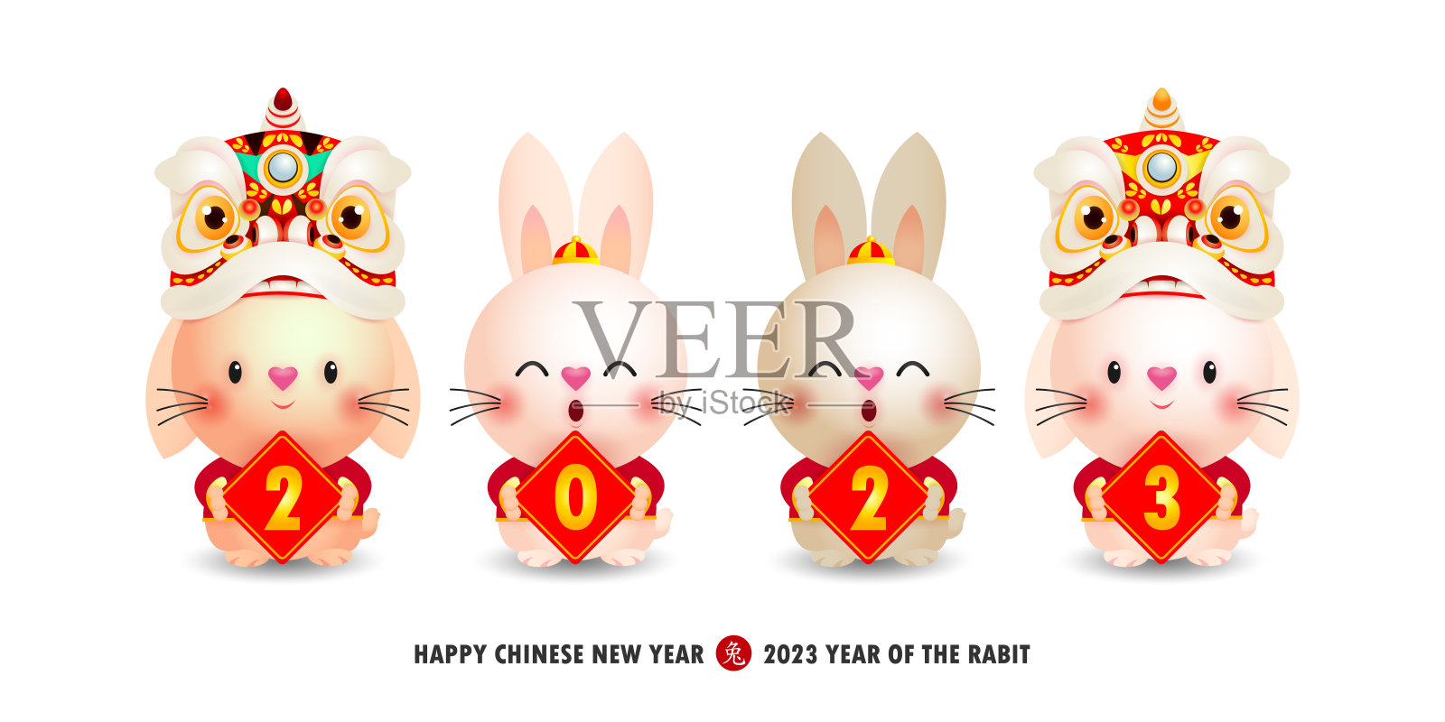 2023年兔年生肖，宫喜发彩卡通孤立在白色背景矢量插图，翻译拜年插画图片素材