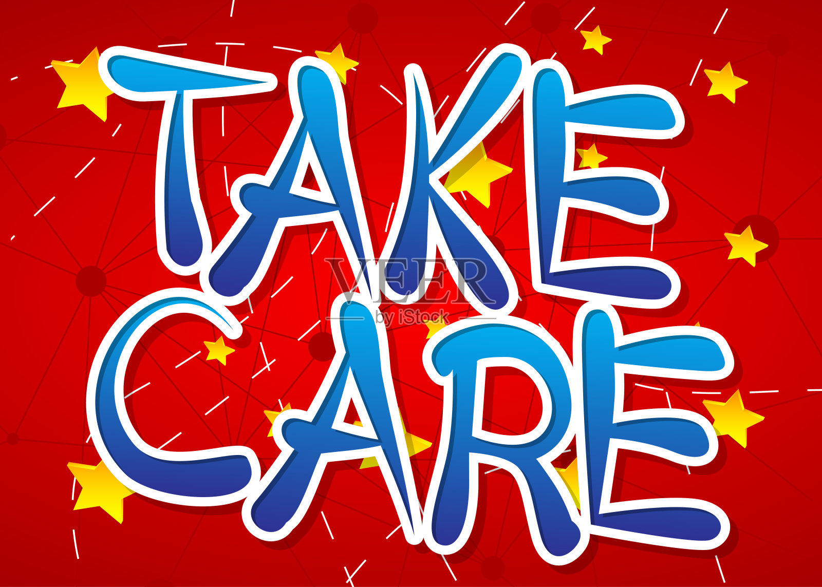 当心用儿童字体写的字插画图片素材