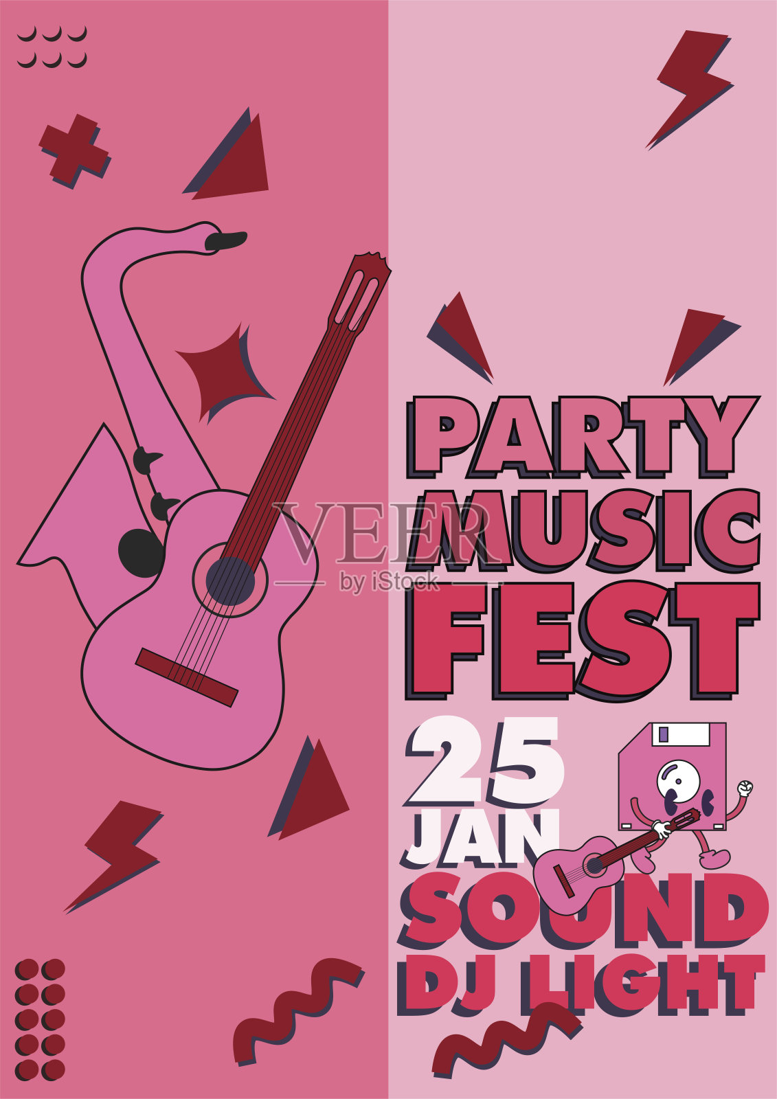 派对海报设计，品红色与平面设计风格插画图片素材