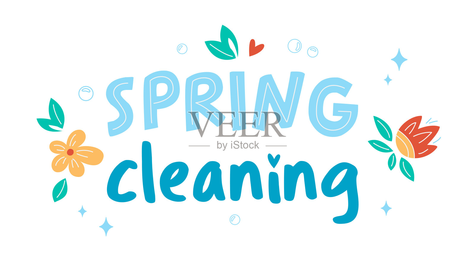 春季大扫除的概念。做家务的概念。孤立矢量图插画图片素材