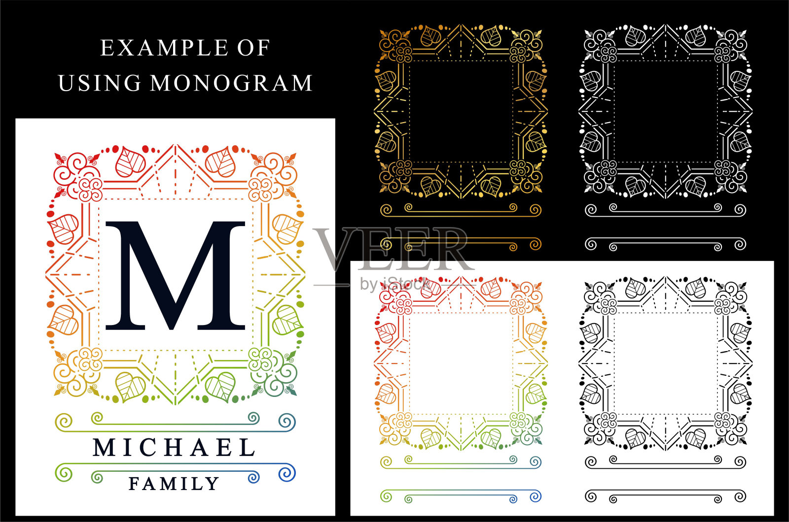 分裂名称字母组合图形向量插画图片素材