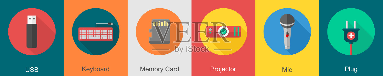 一套6个电脑和硬件图标，如usb，键盘，内存卡插画图片素材