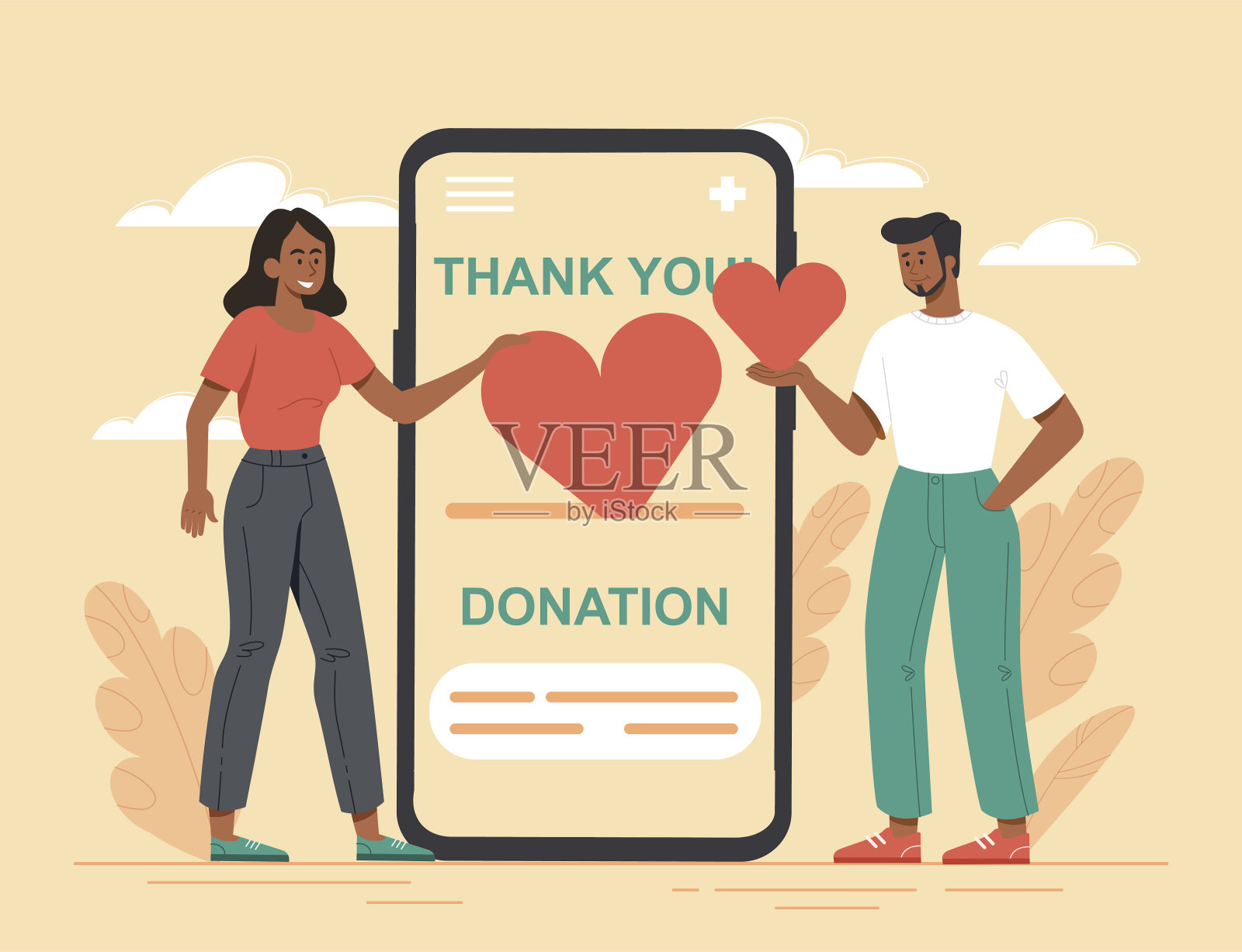 捐赠的概念插画图片素材