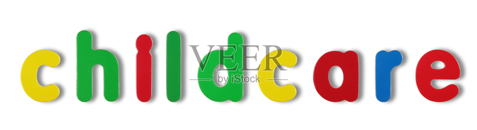 儿童保育彩色字母与剪枝路径白色照片摄影图片