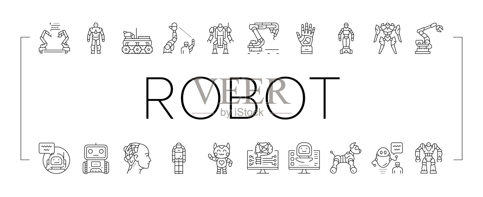 机器人开发和工业图标集向量插画图片素材