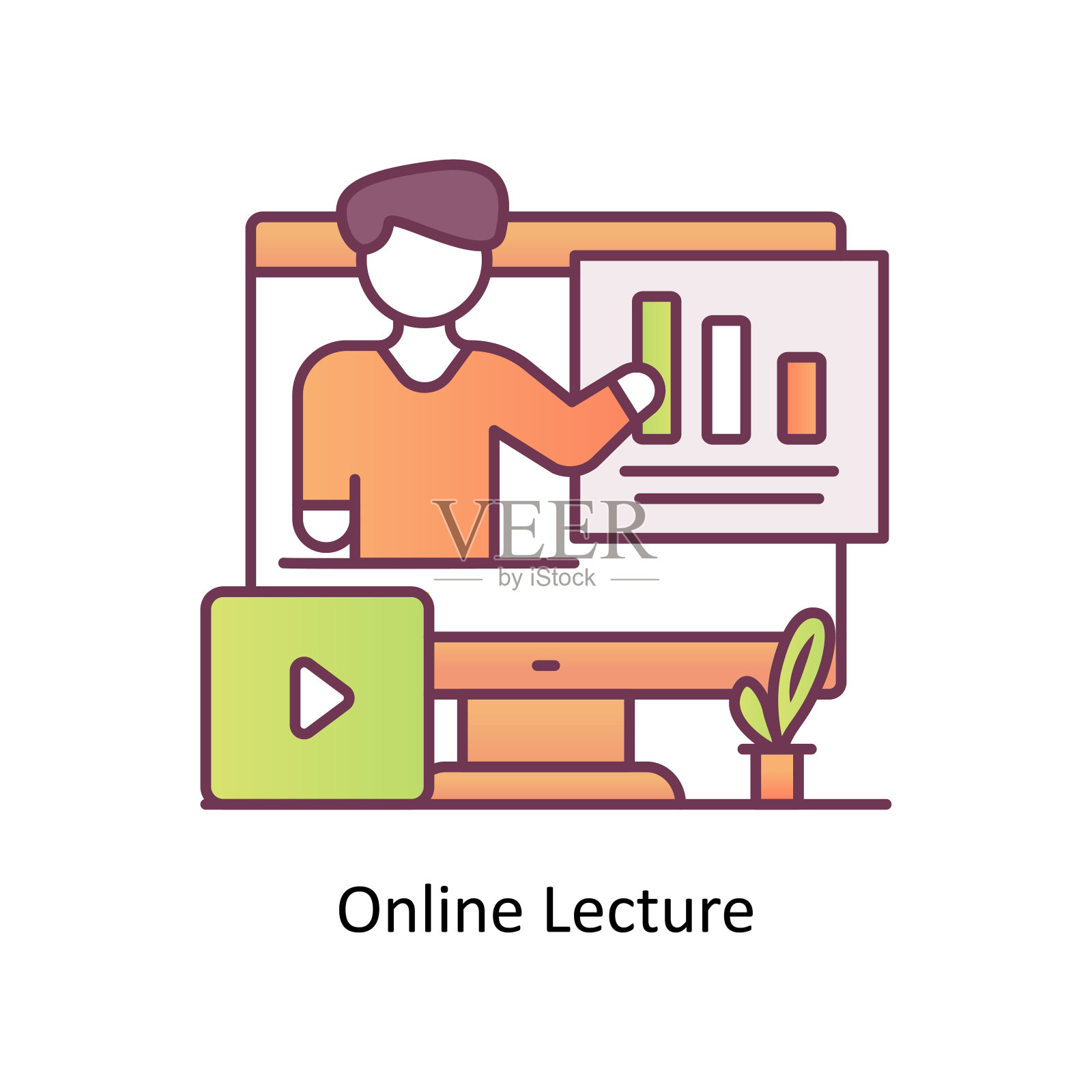 在线讲座矢量填充轮廓图标设计插图。训练符号在白色背景EPS 10文件插画图片素材