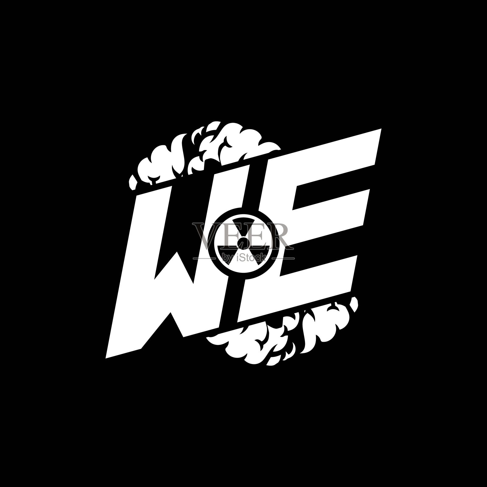 字母组合形状烟风格插画图片素材