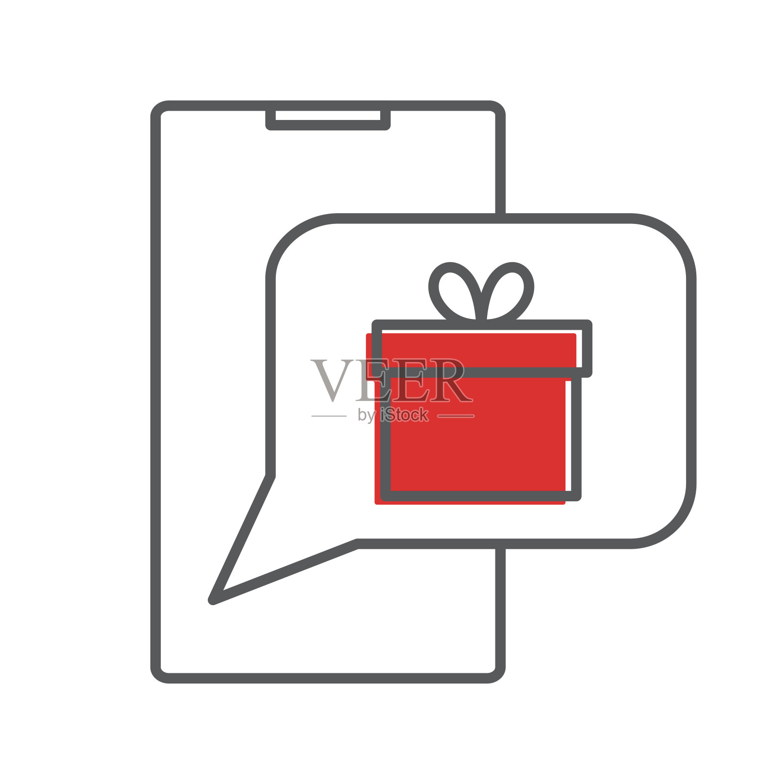 图标插画图片素材