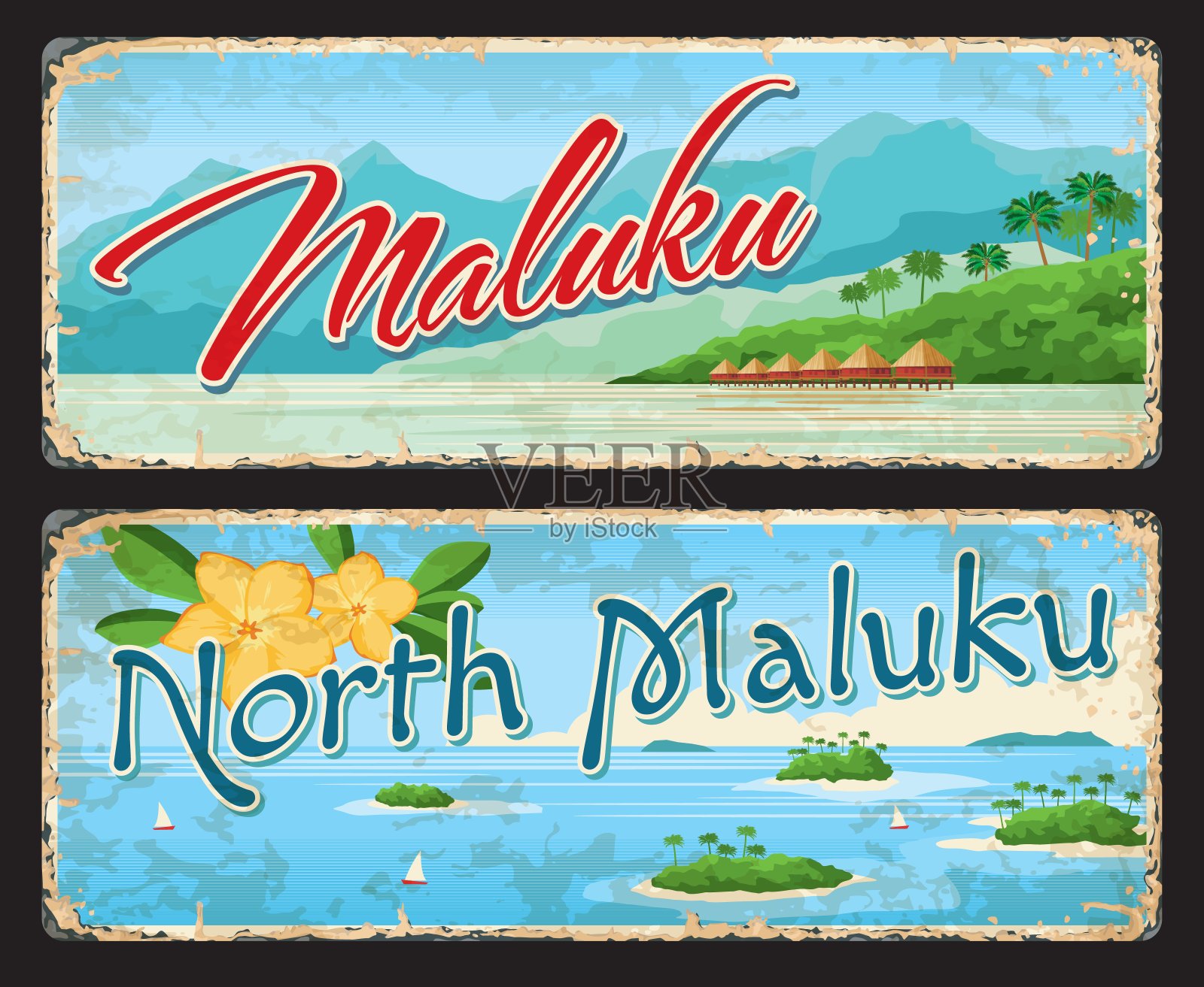 印度尼西亚马鲁古和北马鲁古地区板块插画图片素材