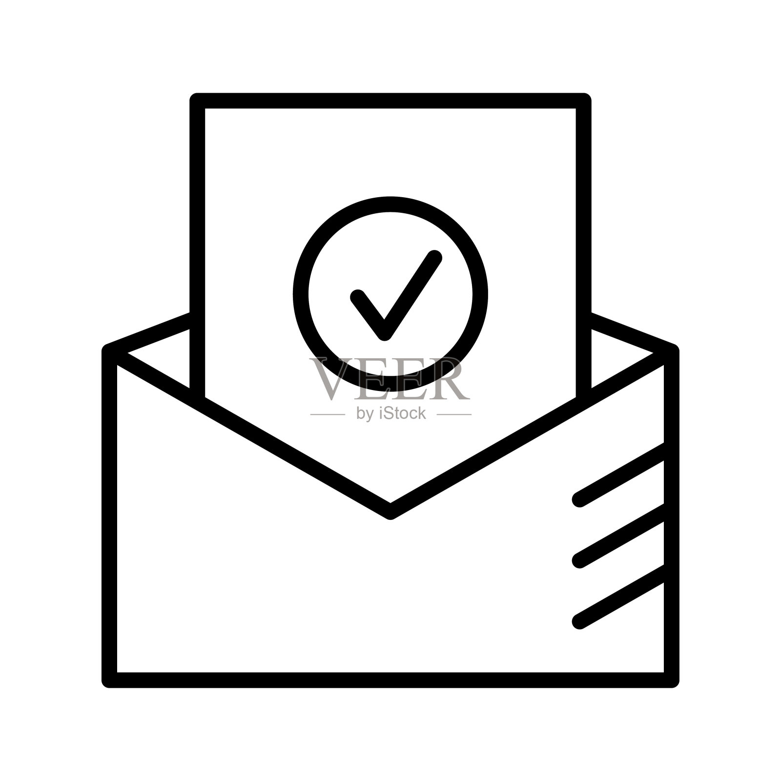 带文档和复选标记图标的信封。装上确认文件的信封。插画图片素材