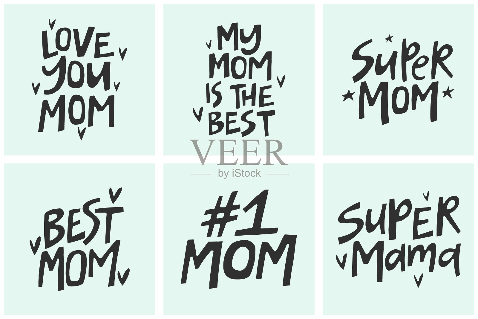 一套关于母亲节的手绘名言。收藏现代字体。插画图片素材