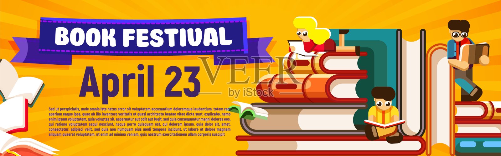 图书节网站标题横幅模板插画图片素材
