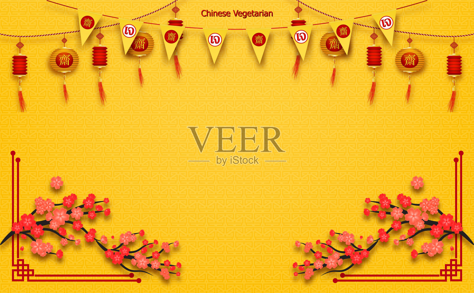 中国素食节和亚洲元素的背景。中文翻译是素节的矢量插图。照片摄影图片