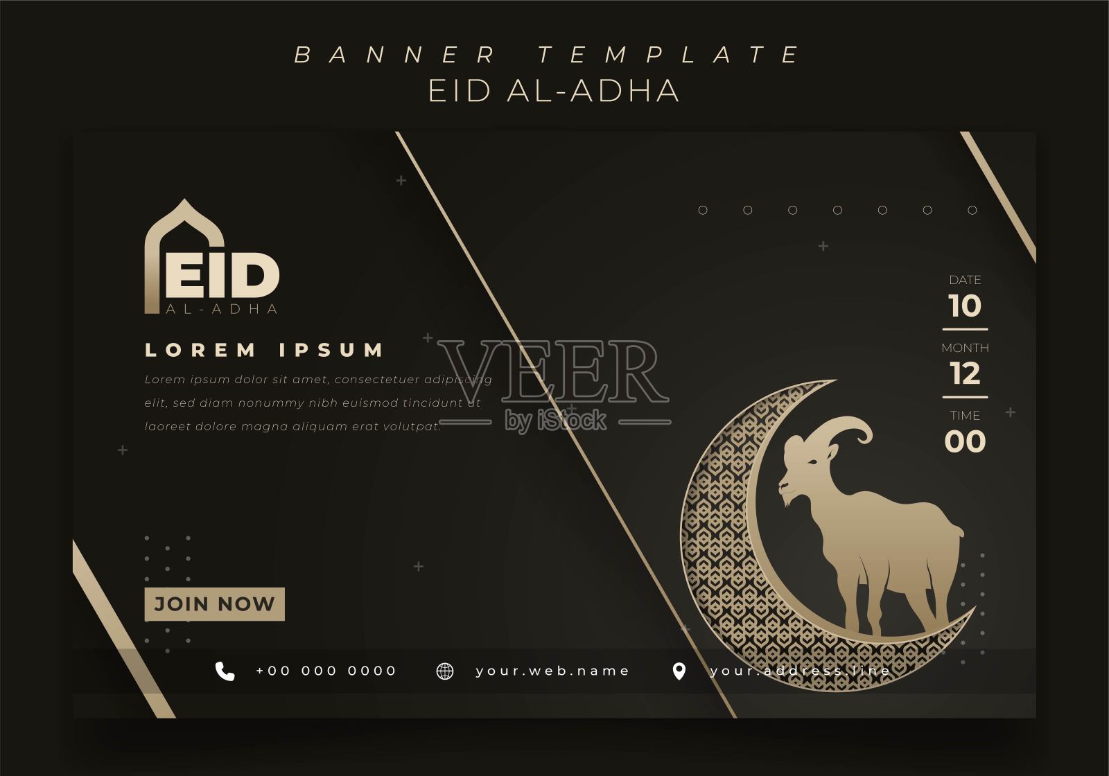 黑色和金色宰牲节景观banner插画图片素材