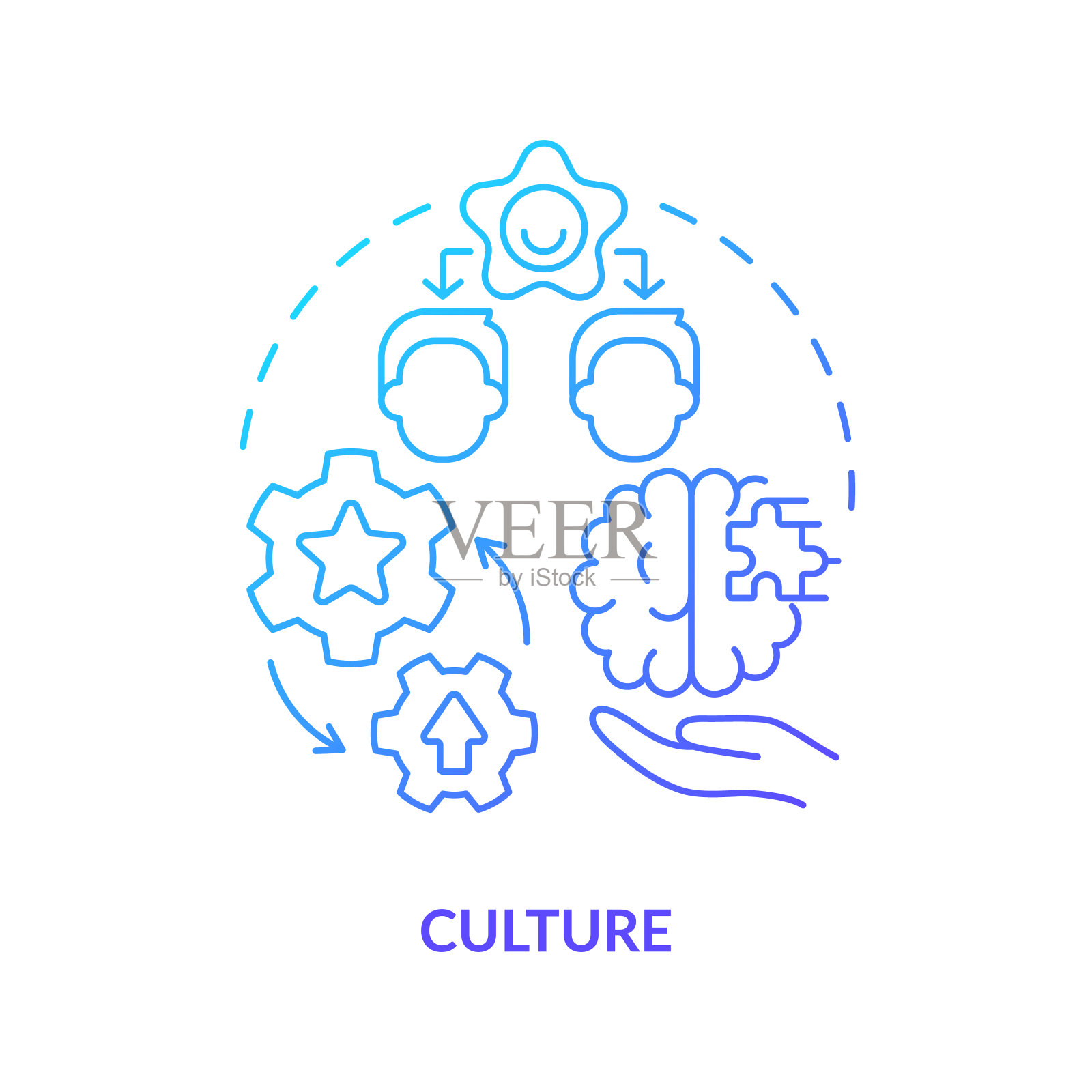 文化蓝色梯度概念图标插画图片素材