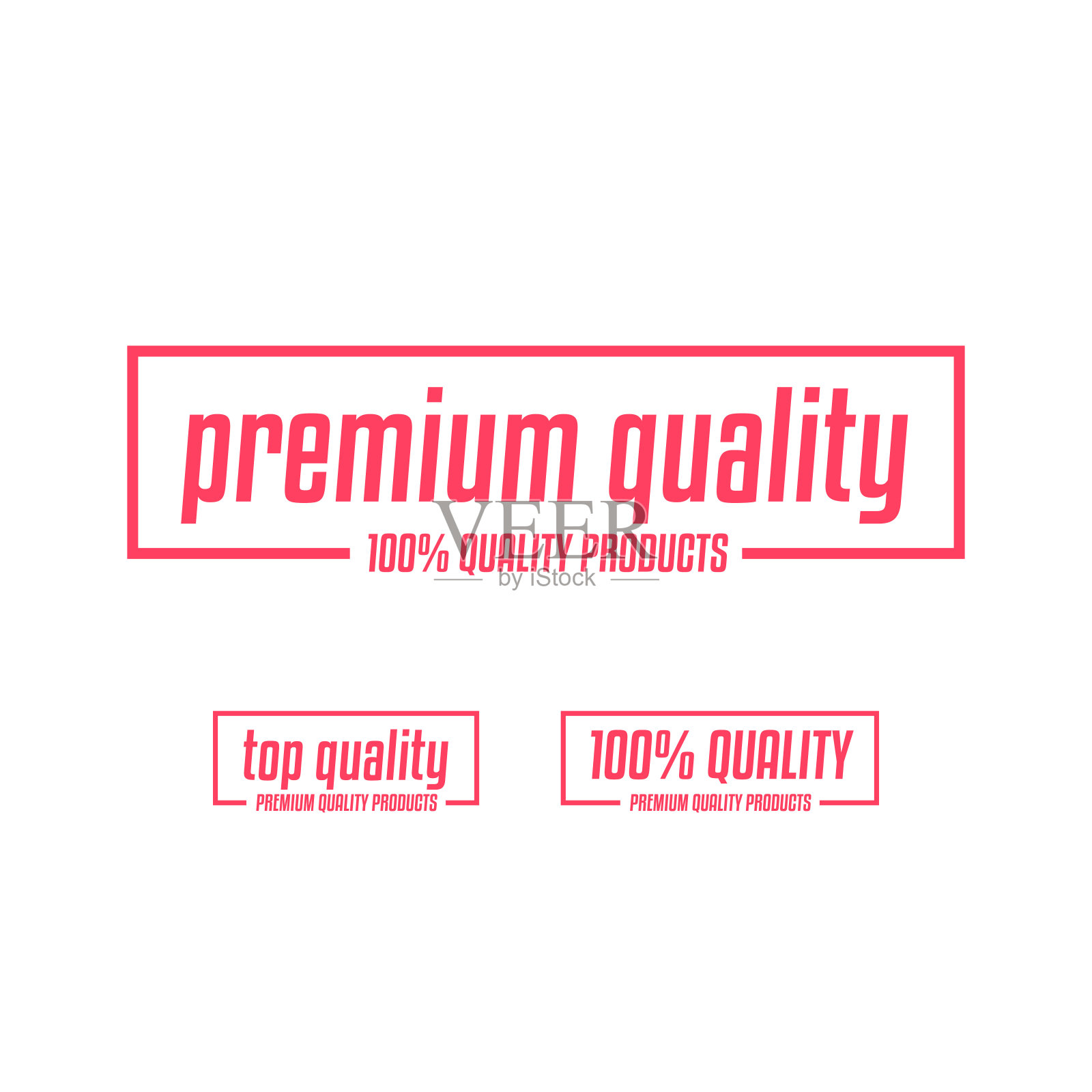 优质的质量，最高的质量和100%的质量标签黄色背景插画图片素材