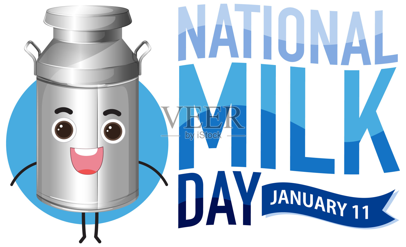 全国一月牛奶日图标插画图片素材
