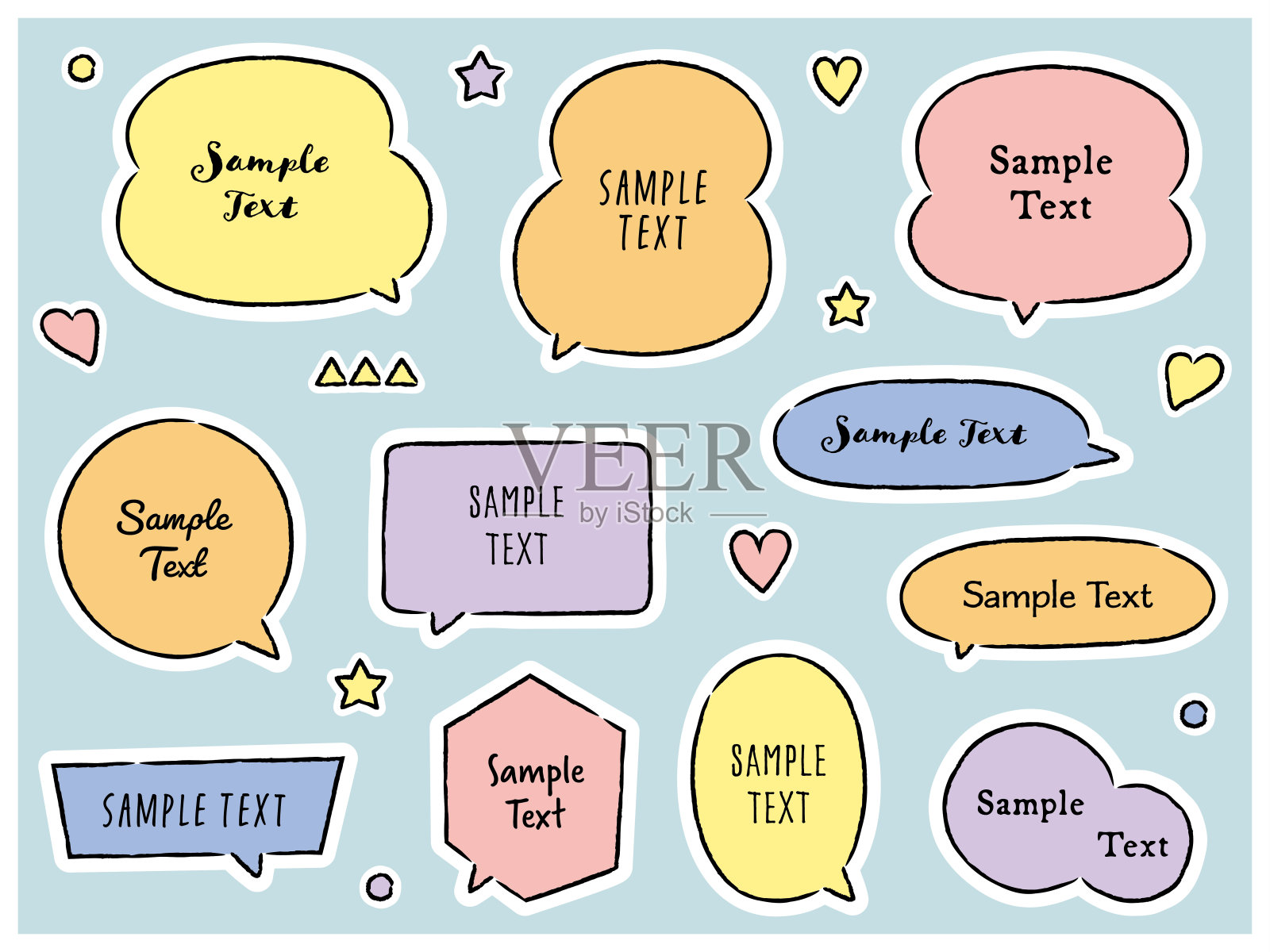 手绘语音泡泡套装插画图片素材