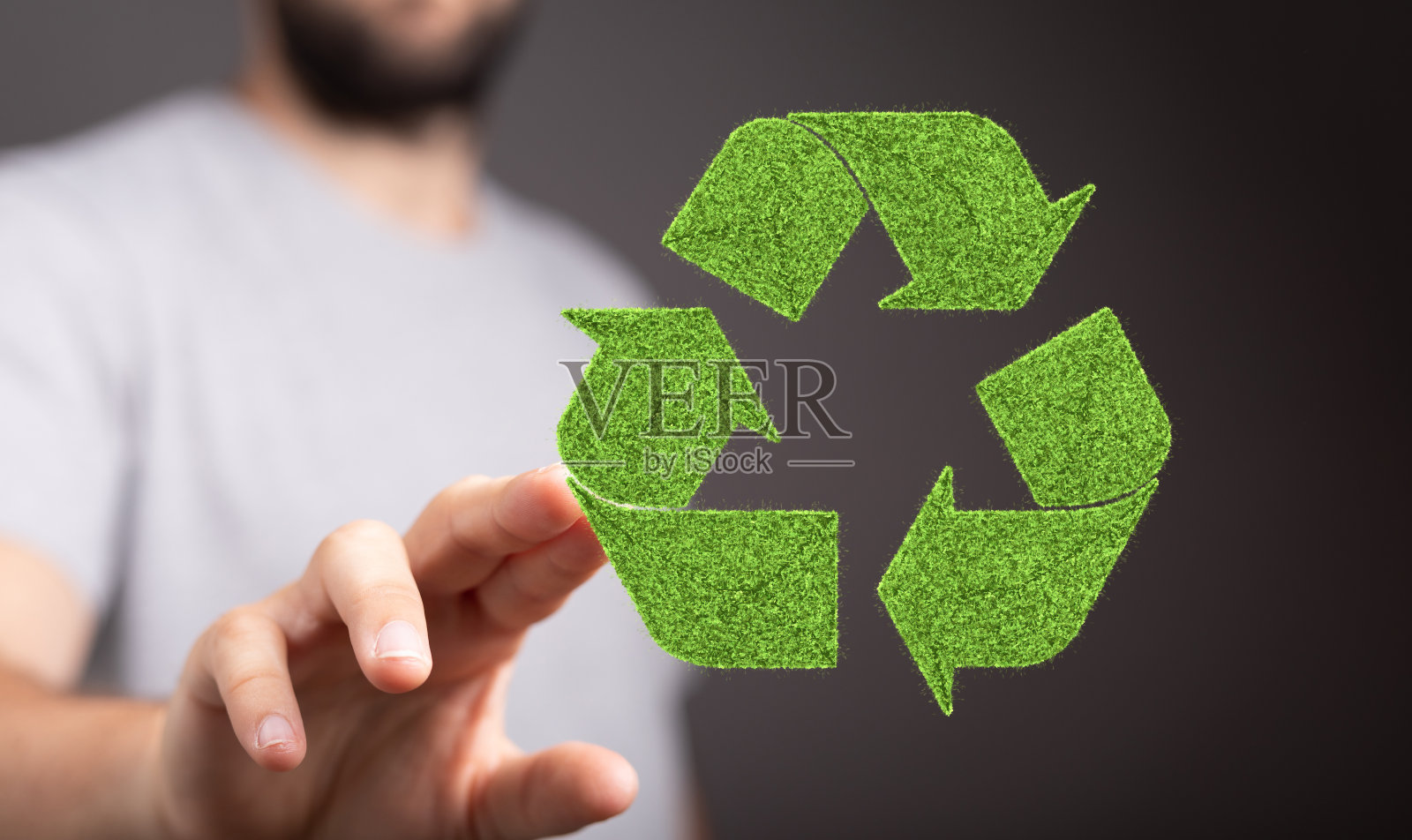 特写镜头的一个人提出的概念回收与全息视觉照片摄影图片