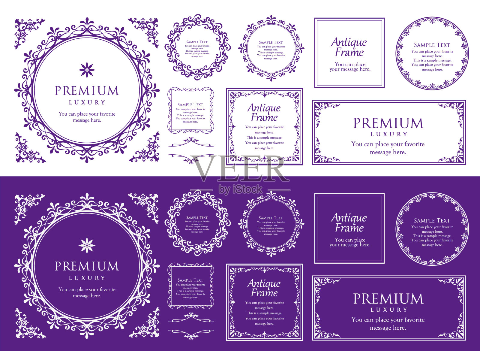 情人节相框。漂亮的相框。精美的设计装饰。插画图片素材