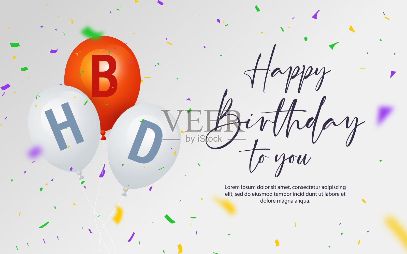 生日快乐设计背景插画图片素材