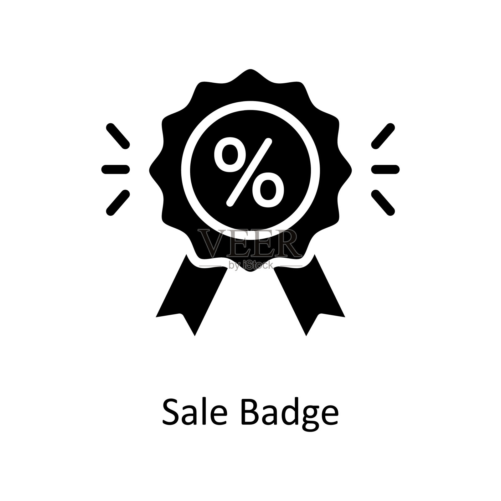 销售徽章矢量固体图标设计说明。白色背景EPS 10文件上的产品管理符号插画图片素材