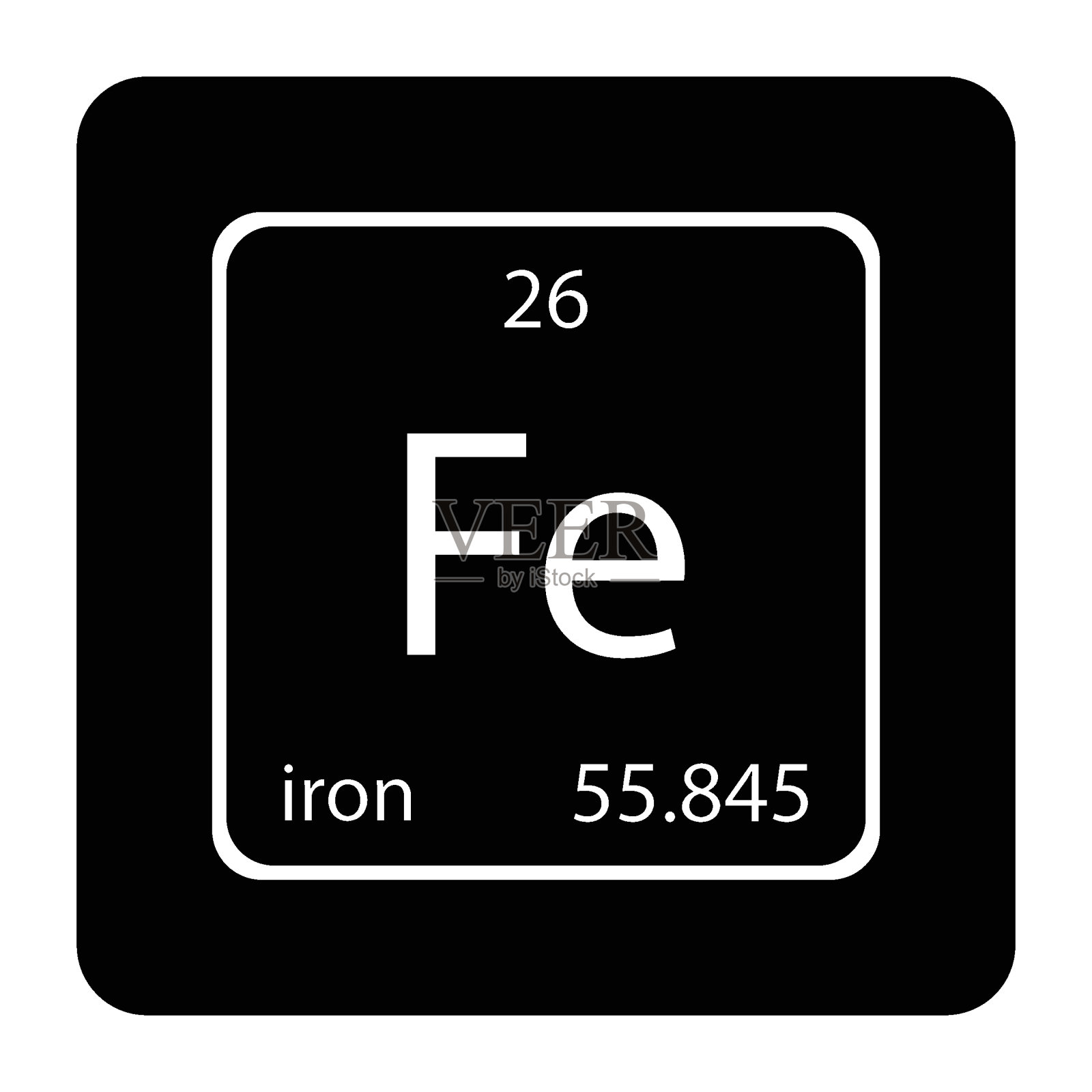 铁符号图标矢量插画图片素材