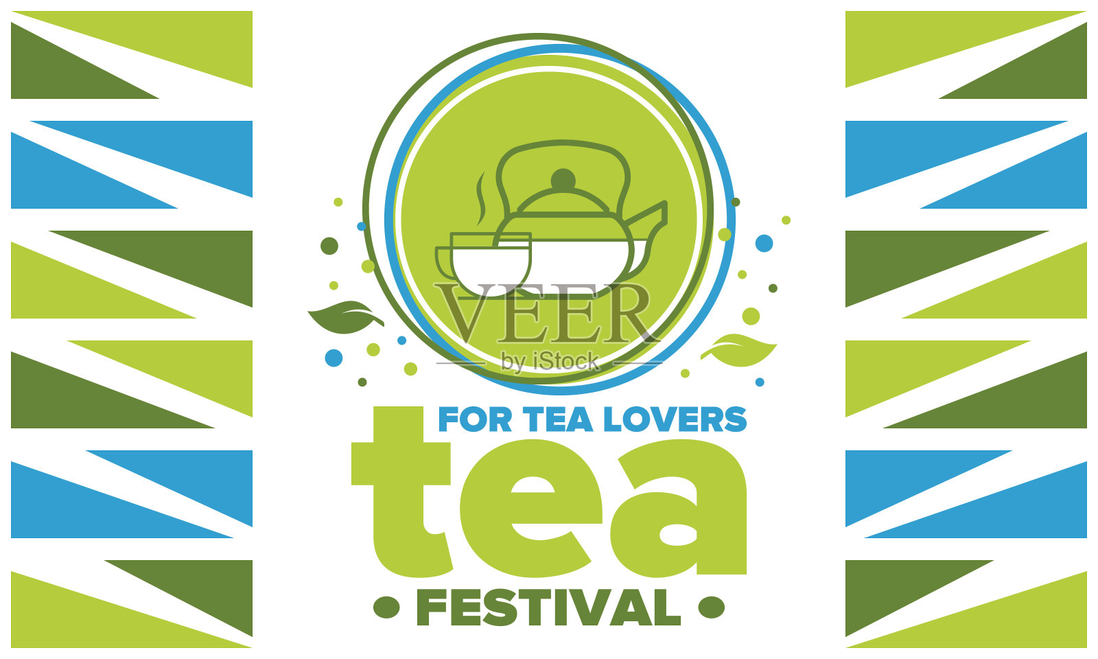 茶的节日。适合茶爱好者。为茶叶行业专业人士举办的活动。茶道。美味的叶子茶。咖啡馆和餐馆。从职校培训咖啡师。创意说明。向量插画图片素材