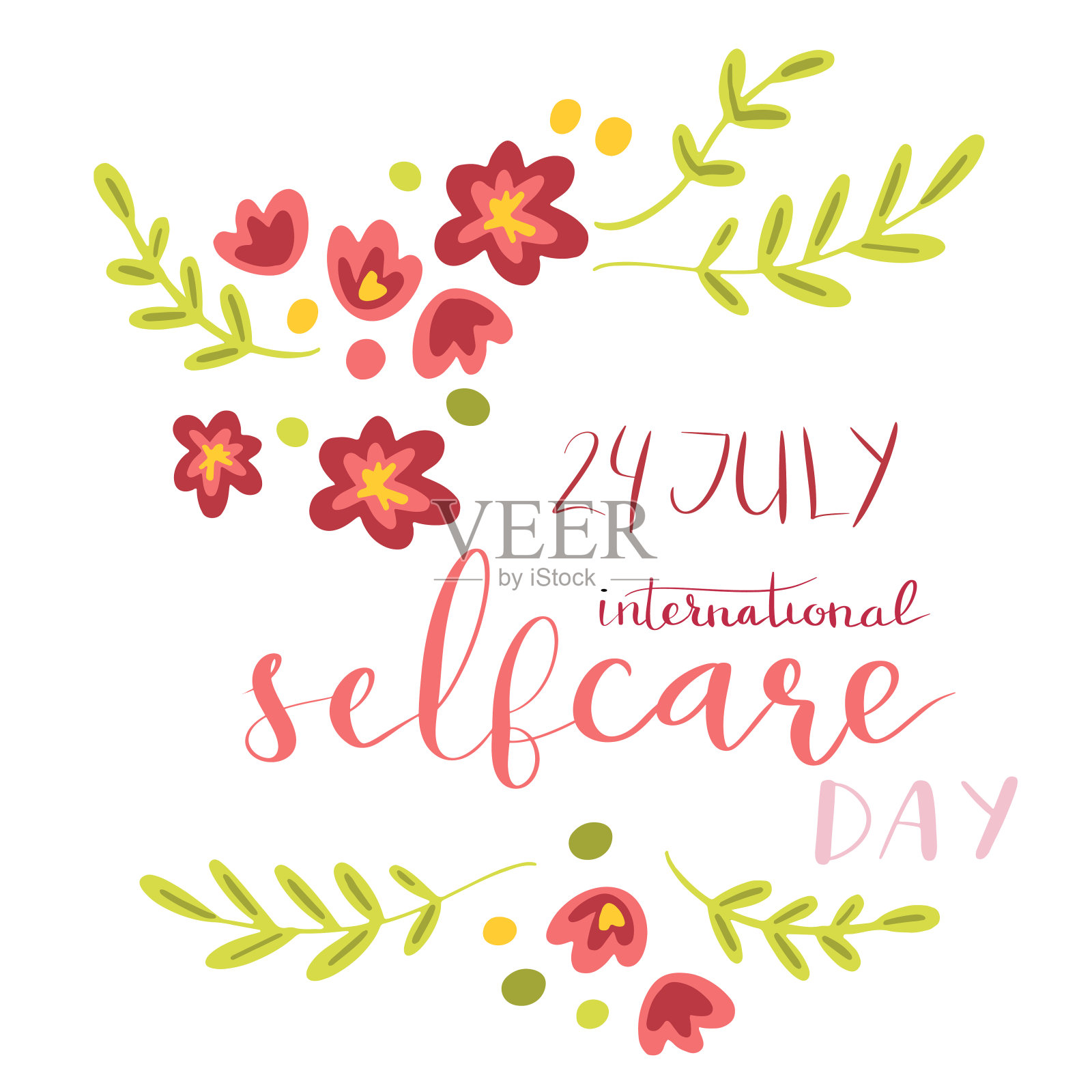 国际自理日7月24日亲笔刻字矢量插图插画图片素材