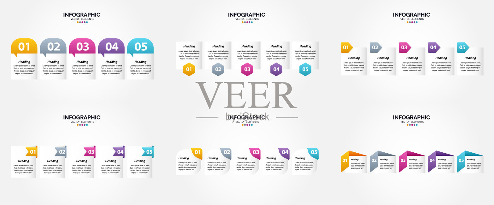 5步信息图平面设计集插画图片素材