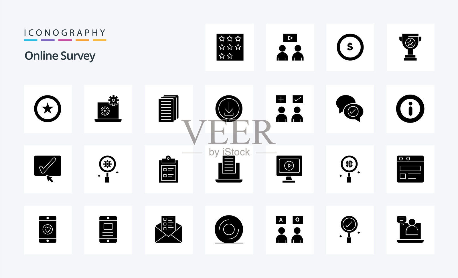 25个在线调查固体象形图标包图标图标素材