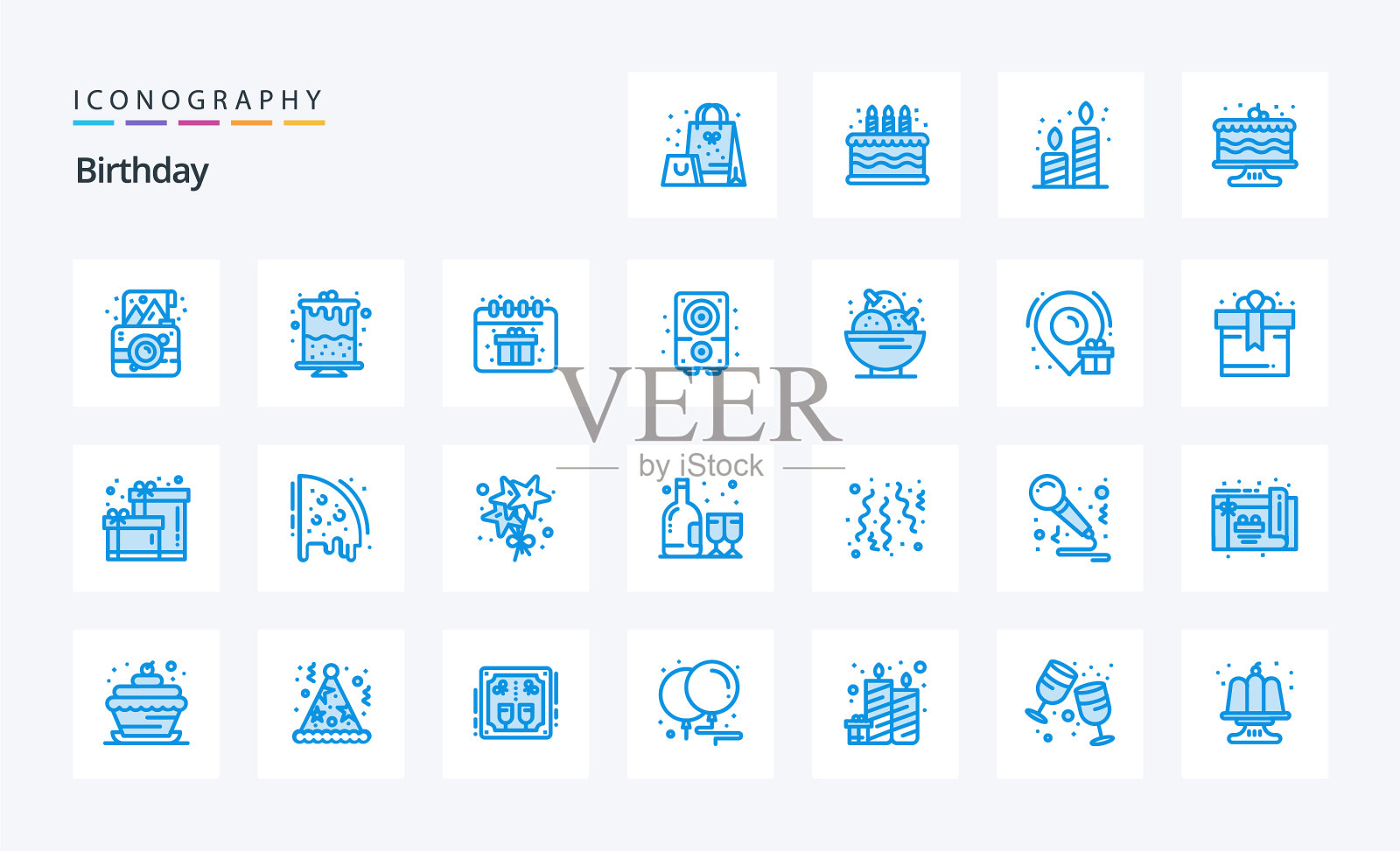 25个生日蓝色图标包图标图标素材