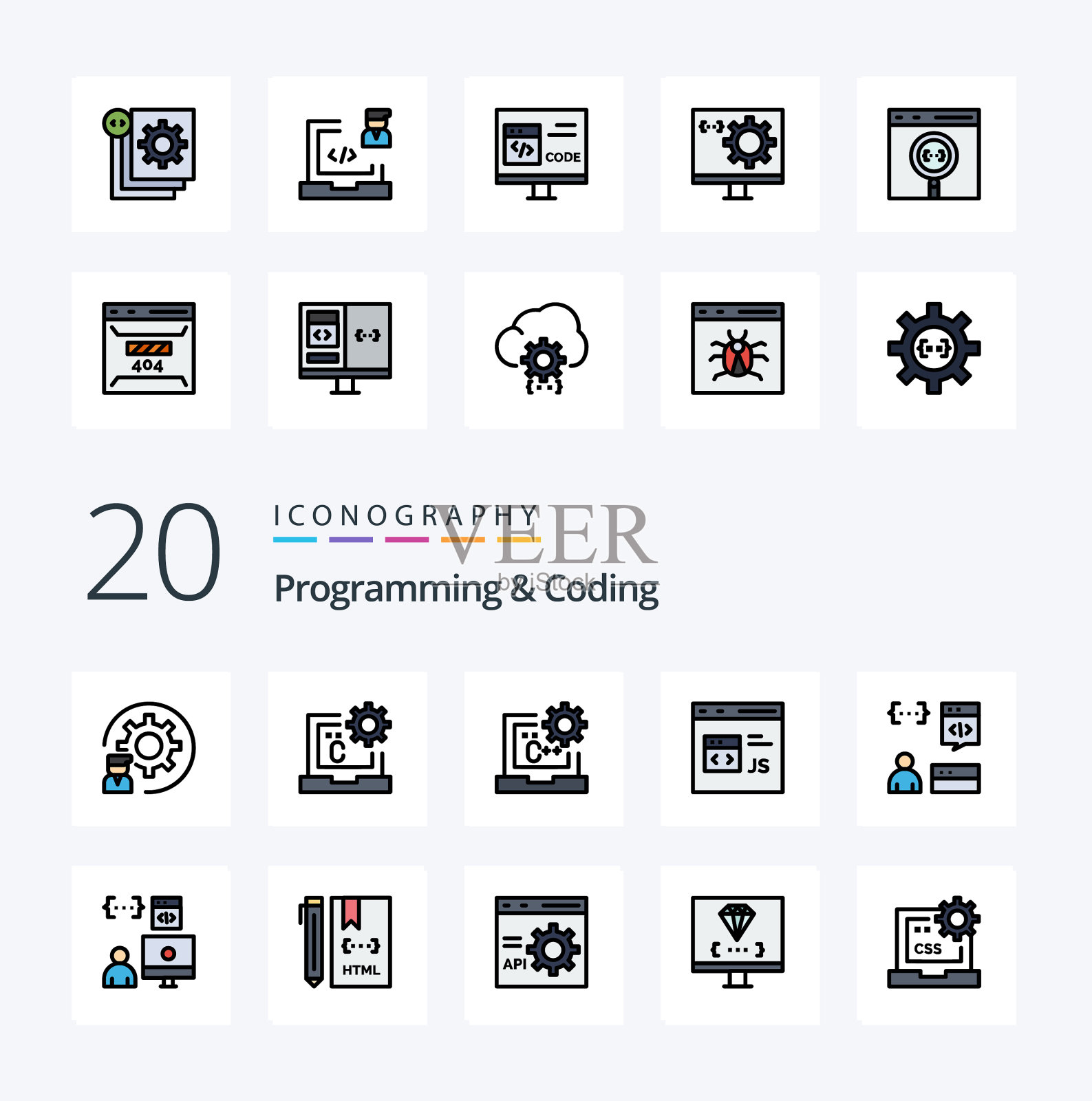 20 .编程和编码行填充彩色图标图标素材
