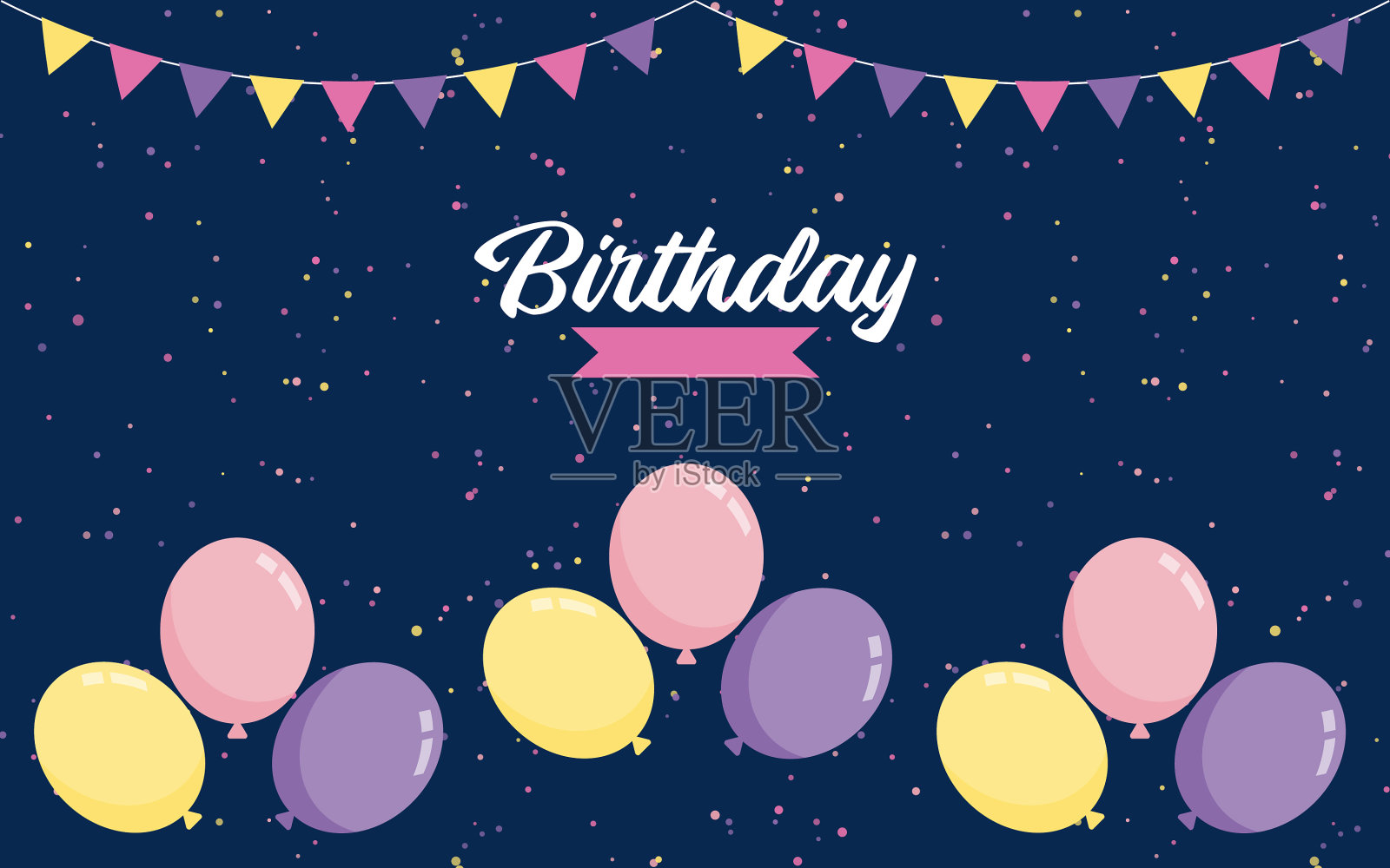 生日快乐文字横幅与气球插画图片素材