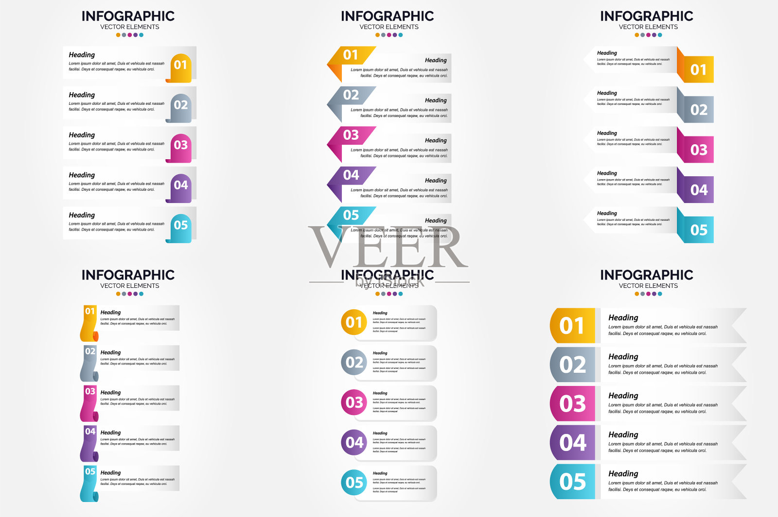 使用这些可以让你看起来更专业插画图片素材