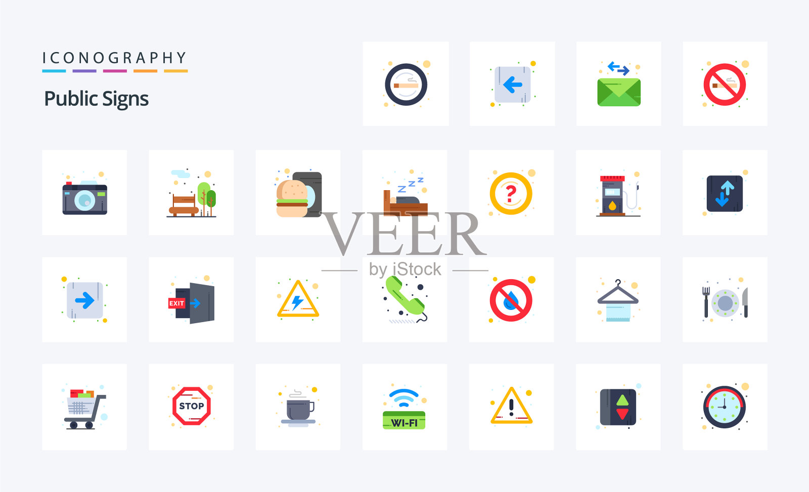 25个公共标志平面彩色图标包图标素材