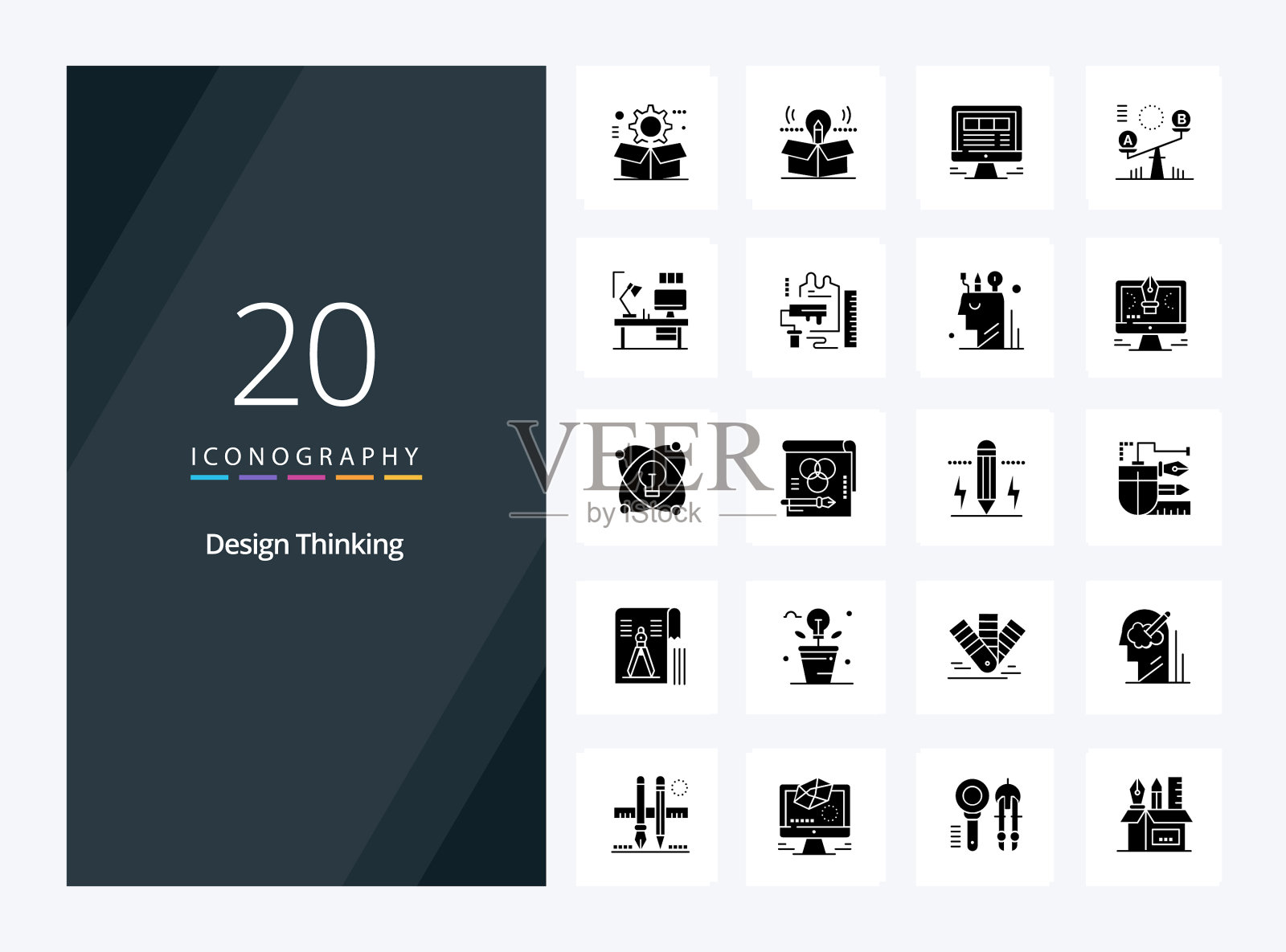 20 .设计思维为立体字形图标图标素材
