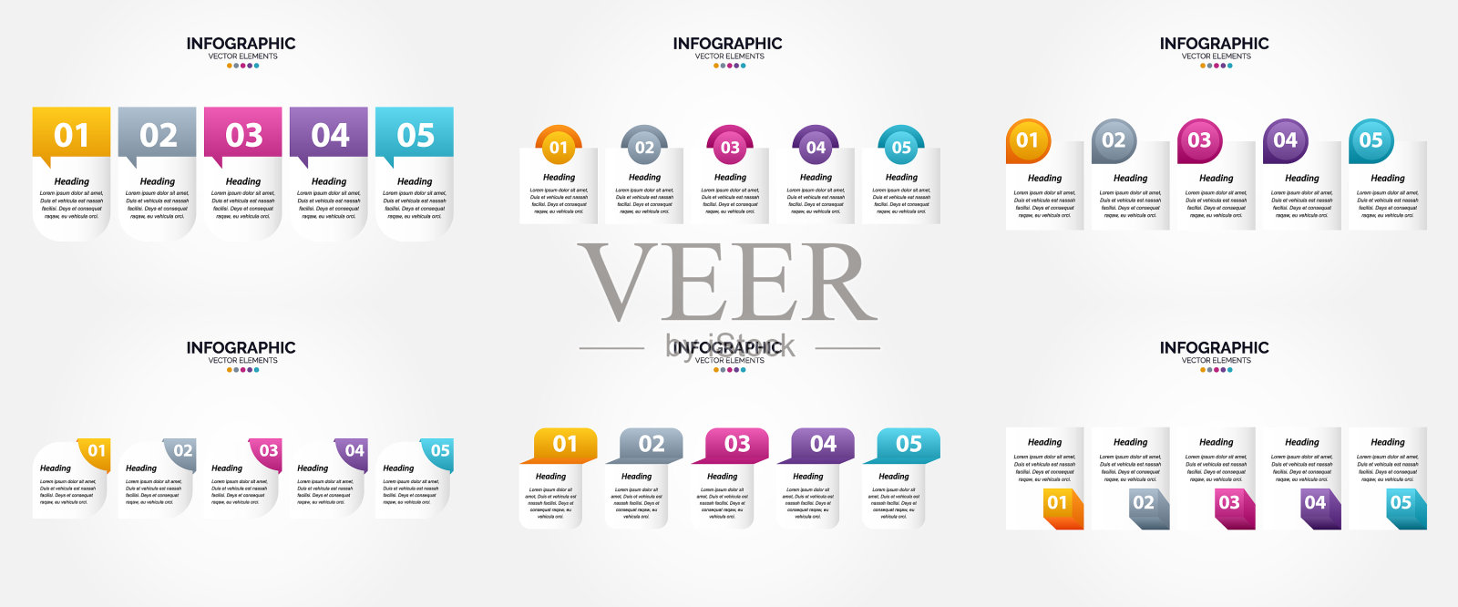 在广告中使用这组信息图插画图片素材