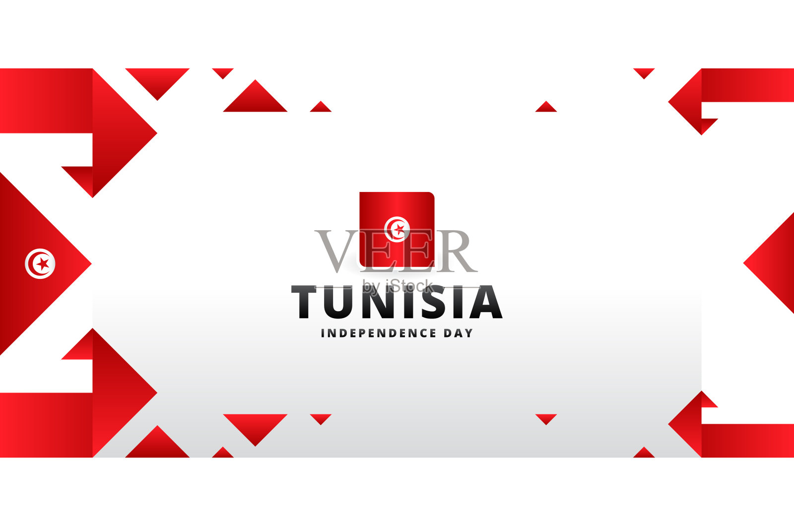 突尼斯独立日设计庆祝时刻插画图片素材