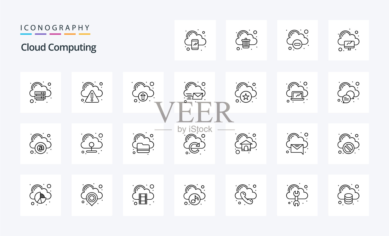 25 .云计算行图标包图标素材
