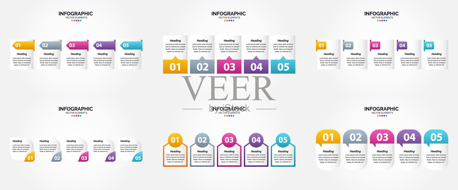平面设计信息图集的广告插画图片素材