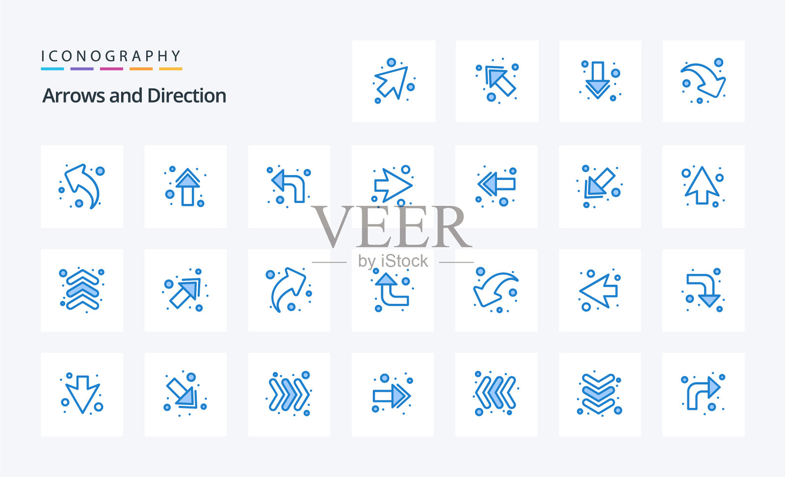 25箭头蓝色图标包图标素材