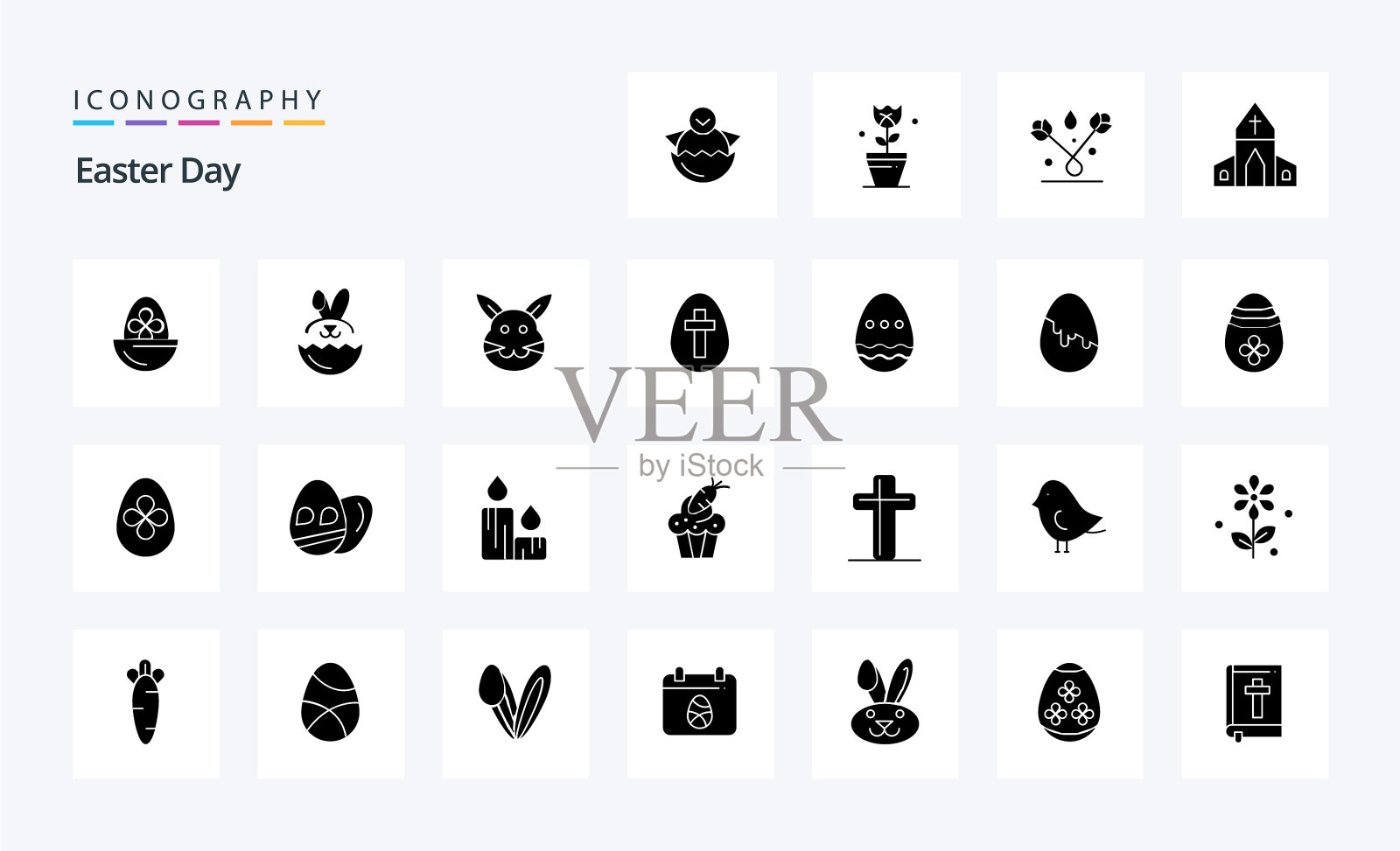 25复活节固体字形图标包图标素材
